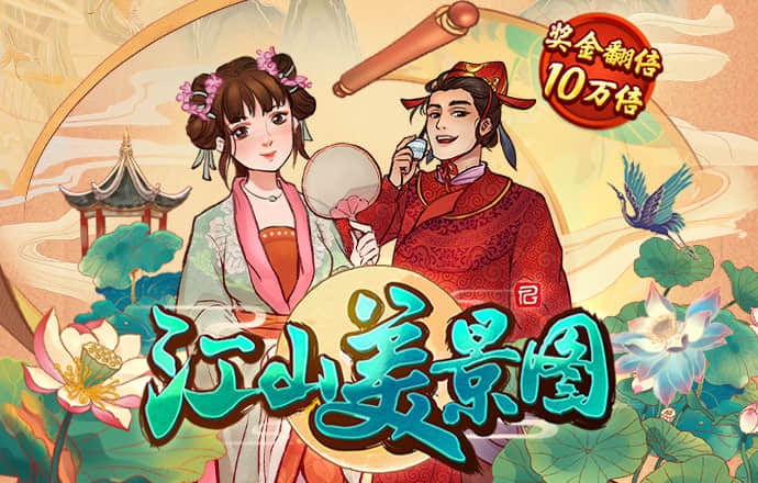 艾弗森bb平台体育网址