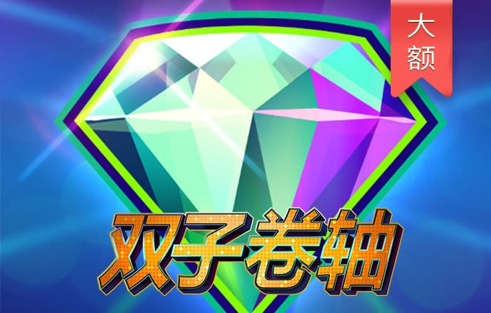 华体体育app下载官网