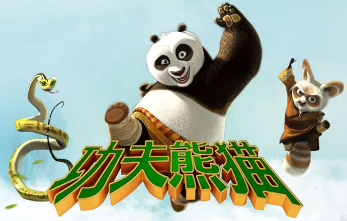 澳门今晚必中一肖一码准确9995